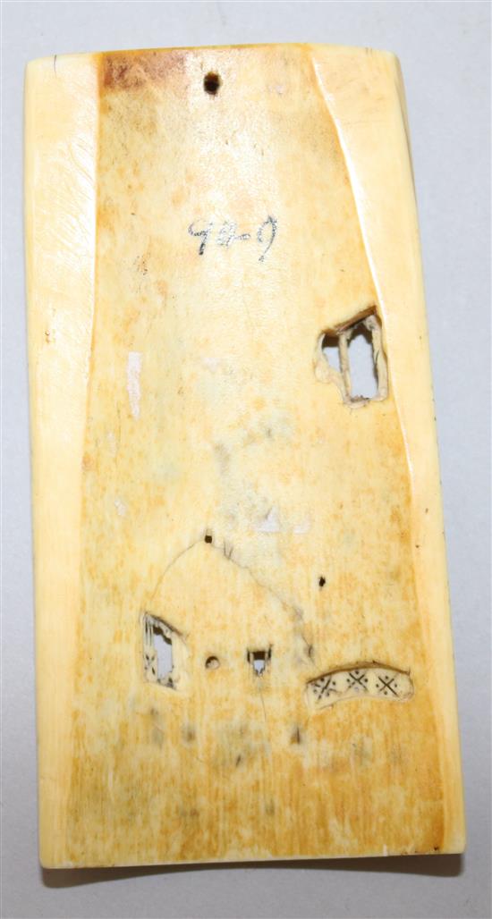 A Chinese export ivory page turner and a similar panel, late 19th century, 30cm and 10.5cm